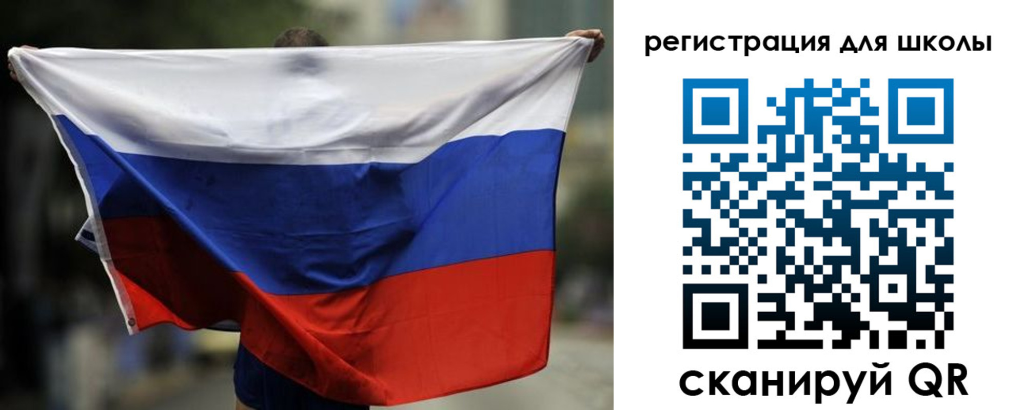 прописка штамп в Лодейном Поле